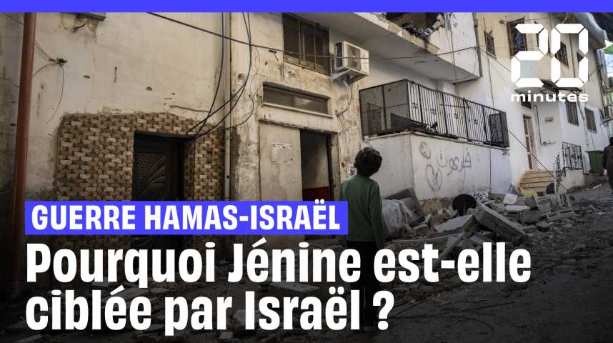 Guerre Hamas - Israël : Pourquoi la ville de Jénine en Cisjordanie est-elle la cible de raids israéliens ?