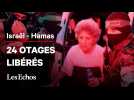 Guerre Israël-Hamas : les premières images des 24 otages libérés