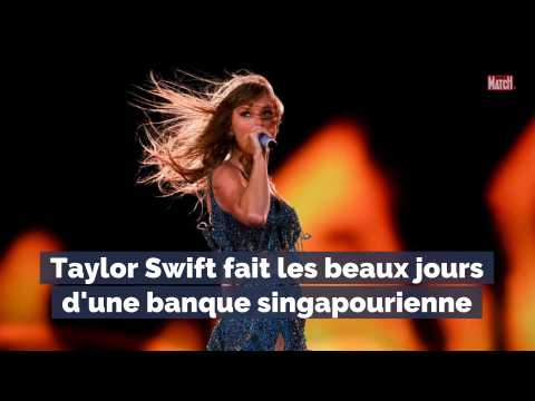 VIDEO : Pourquoi Taylor Swift booste-t-elle l'conomie ?