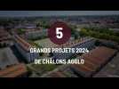 Les cinq grands projets 2024 de Châlons Agglo
