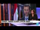 La justice française émet un mandat d'arrêt contre Bachar al Assad