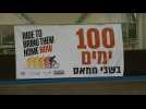 Au centième jour d'absence, Israël se mobilise pour ses otages à Gaza