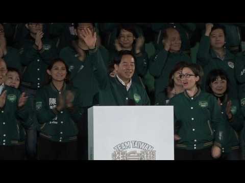 Taiwan's Lai Ching-te holds rally after winning election