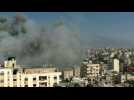Smoke rising following a strike on Gaza City