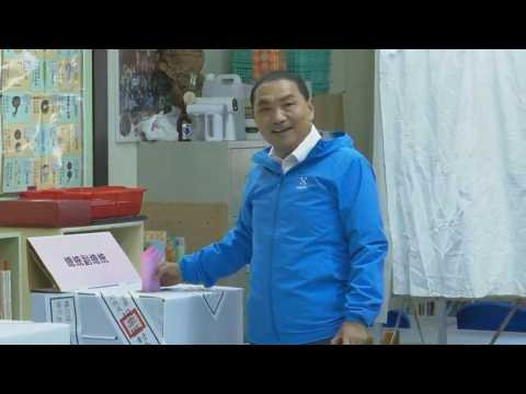 Taiwan opposition leader Hou Yu-ih votes in election