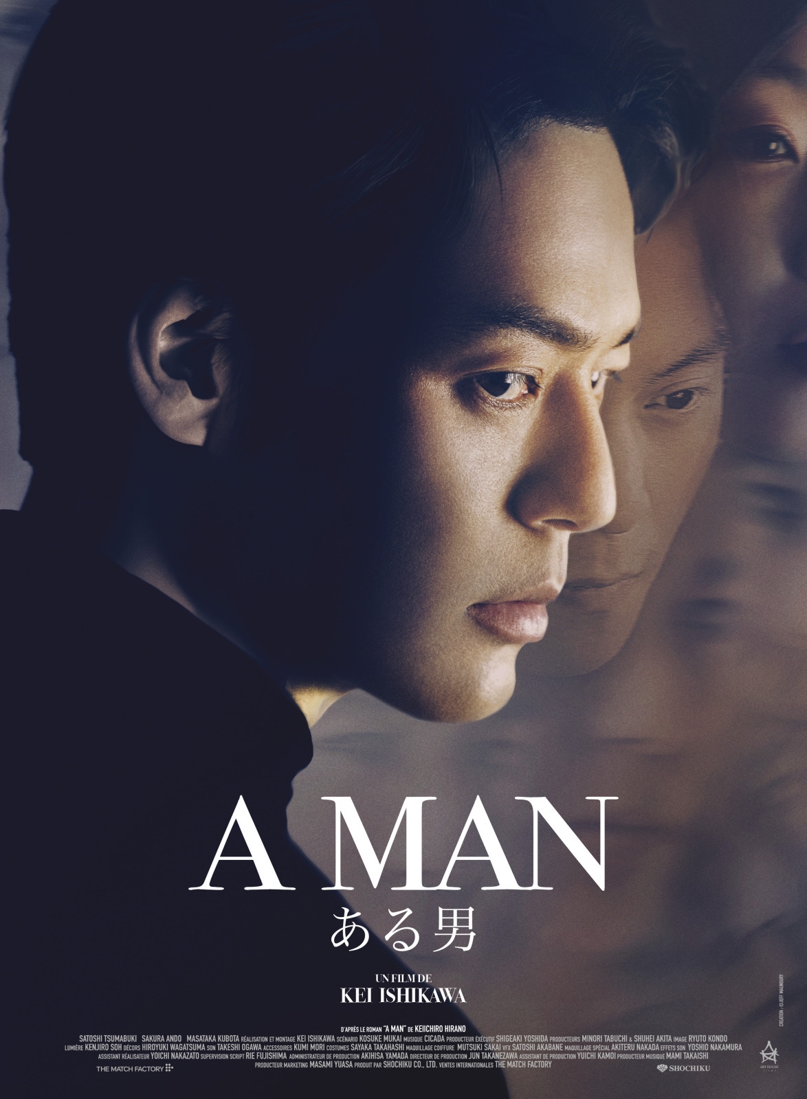 « A man »: synopsis et bande-annonce