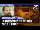 Guerre Hamas - Israël : Regain de tensions après la mort du numéro 2 du Hamas dans le sud du Liban