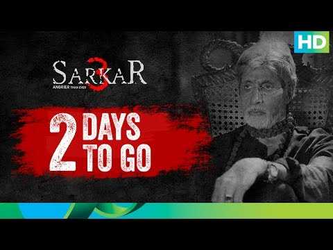 Sarkar 3 Countdown | 2 Days To Go