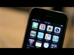 IPhone 8 Rumored To Get World's First 3D Facial Camera