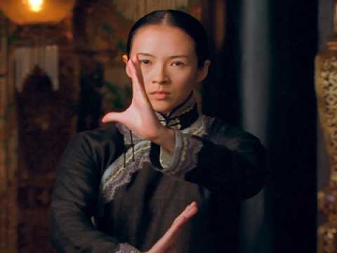 The Grandmaster - Teaser 16 - VO - (2013)