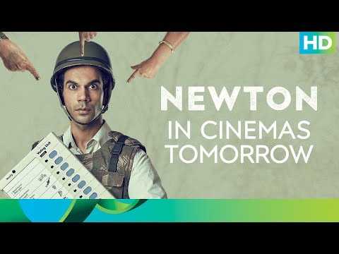 Newton Countdown | In Cinemas Tomorrow