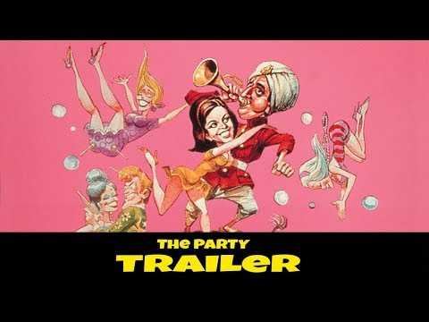 THE PARTY (New & Exclusive) Blu-ray Trailer