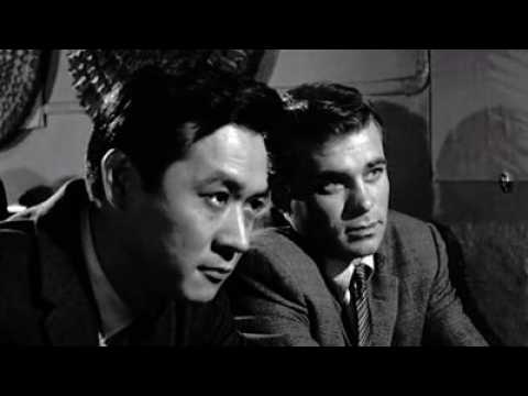 Le Kimono pourpre - bande annonce - VO - (1959)