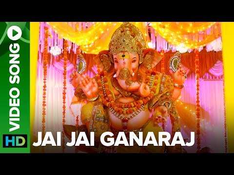 Jai Jai Ganaraj - Video Song | Sniff | Amole Gupte |Shankar Mahadevan | Releasing on 25th August