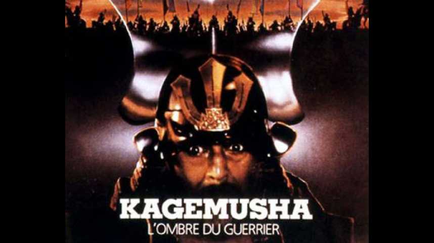 Kagemusha, l'ombre du guerrier - bande annonce - VO - (1980)
