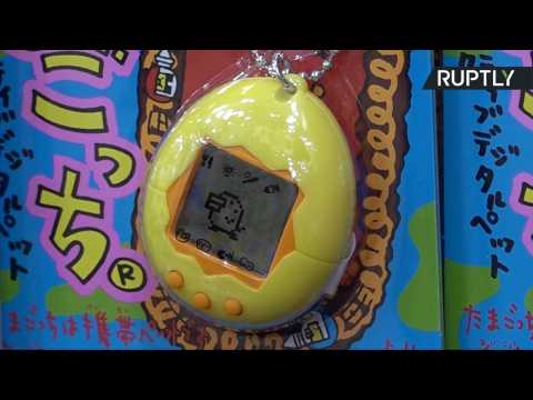 Bandai Celebrates 20 Years of Tamagotchi with Rerelease