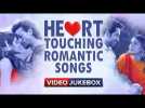 Heart Touching Romantic Video Songs Back To Back | Eros Now