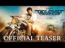 Indrajith - Bande annonce - Label : Trailers - Category : Cinéma