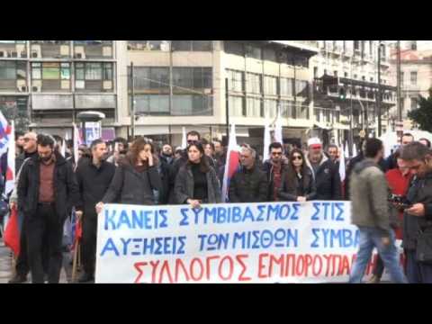 Greece strikes against budget cuts, labour reforms
