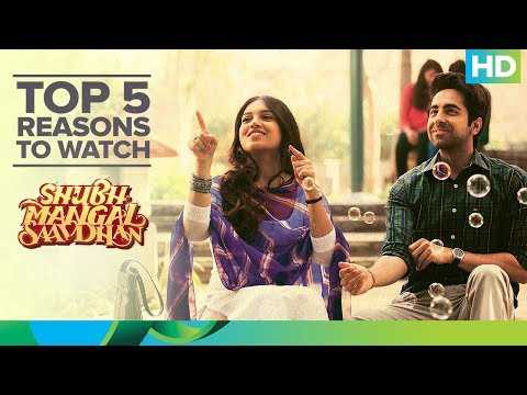 Top 5 Reasons to Watch ‘Shubh Mangal Saavdhan