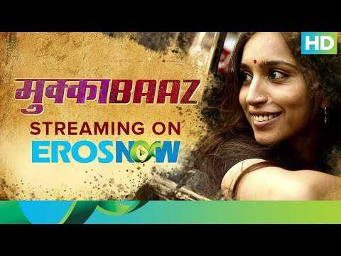 mukkabaaz movie online streaming free