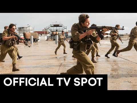 Entebbe Official "Rescue" TV Spot - Rosamund Pike, Daniel Brühl [HD]