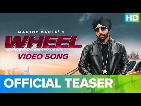 Wheel - Official Video Song Teaser | Manjot Daula | Sunny Jandu