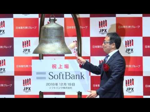 SoftBank aims to raise $23bn on Japan mobile unit IPO