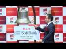 SoftBank aims to raise $23bn on Japan mobile unit IPO - Label : AFPTV - First images - Category : Business