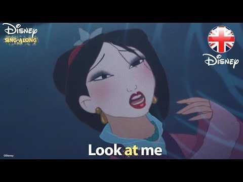 DISNEY SING-ALONGS | Reflection -  Mulan Lyric Video | Official Disney UK