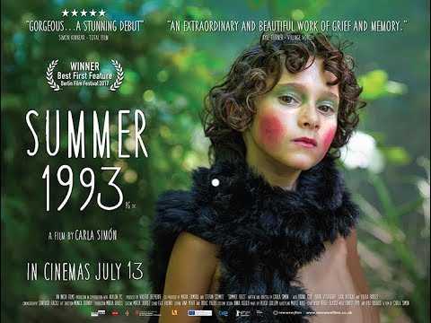 Summer 1993 UK official trailer