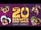 Super 20 Romantic Hindi Songs | Audio Jukebox