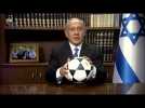 Netanyahu cite Ronaldo pour inciter les Iraniens &agrave; la r&eacute;volution - Label : Huffington Post - Category : News