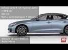 Vidéo Infiniti Q50 S 3.5 Hybrid AWD Vidéo Infiniti Q50 S 3.5 Hybrid AWD