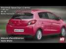 Vidéo Mitsubishi Space Star 1.2 MIVEC Vidéo Mitsubishi Space Star 1.2 MIVEC