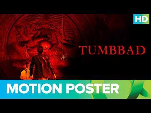 Tumbbad | Official Motion Poster 2018