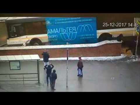 Four dead after Moscow bus ploughs into underpass