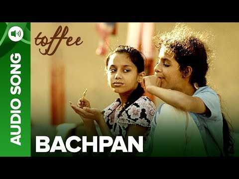 Bachpan - Audio Song | Ayushmann Khurrana | Abhinav Bansal | Toffee Short Film | ErosNow