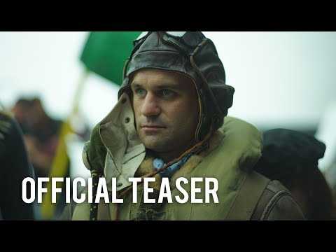 Hurricane OFFICIAL 2018 Teaser (Iwan Rheon, Milo Gibson, Marcin Dorociński)