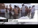 Discover Japan's Winter purification ceremony in ice-cold water