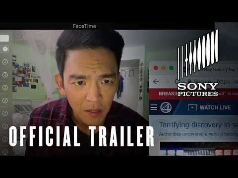 Searching - Missing Trailer - At Cinemas August 31| Previews August 25