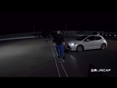 Toyota Collision damage mitigation brake system that detects pedestrians (at night with street lighting)