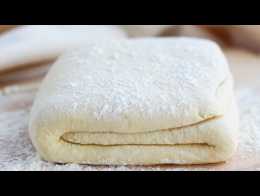 Pâte feuilletée expliquée pas à pas