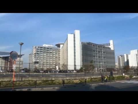 Tokyo Detention Centre where Carlos Ghosn is being held