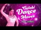 Sonakshi Sinha's Gulabi Dance Moves | Top Bollywood Video Songs | Eros Now