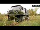 Screw That! This Restored Soviet Vehicle is Propelled By Giant Screws