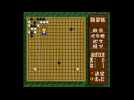 Vidéo Taikyoku Igo Goliath : Partie de Go Vidéo Taikyoku Igo Goliath : Partie de Go