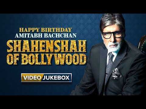 Happy Birthday Amitabh Bachchan | The Shahenshah Of Bollywood