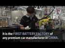 BMW Group opens battery factory in Shenyang