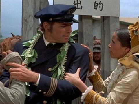 Le Maître des îles - Bande annonce 1 - VO - (1970)